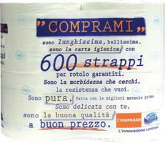 CARTA IG.COMPRAMI MAXI ROTOLONI PZ.4 500 STRAPPI  