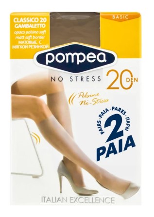 POMPEA GAMBALETTO CLASSICO 20X2 T.UNICA NERO      