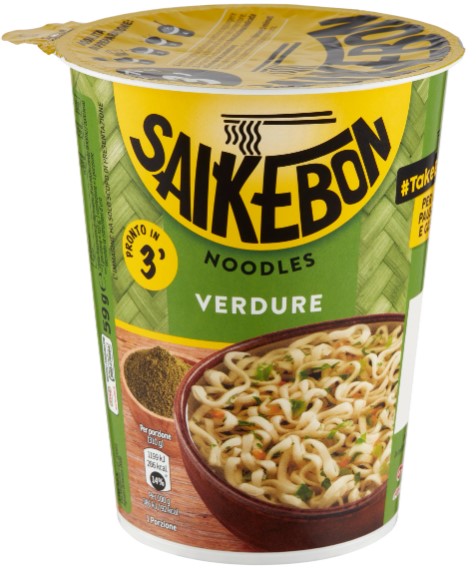 STAR SAIKEBON VERDURE GR.60                       