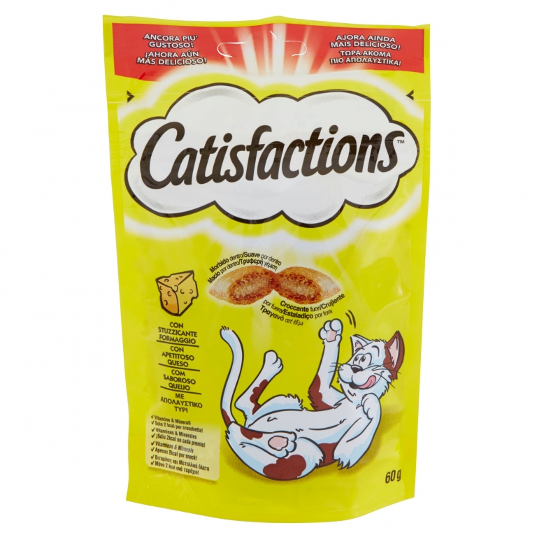 CATISFACTION CHEESE GR.60                         