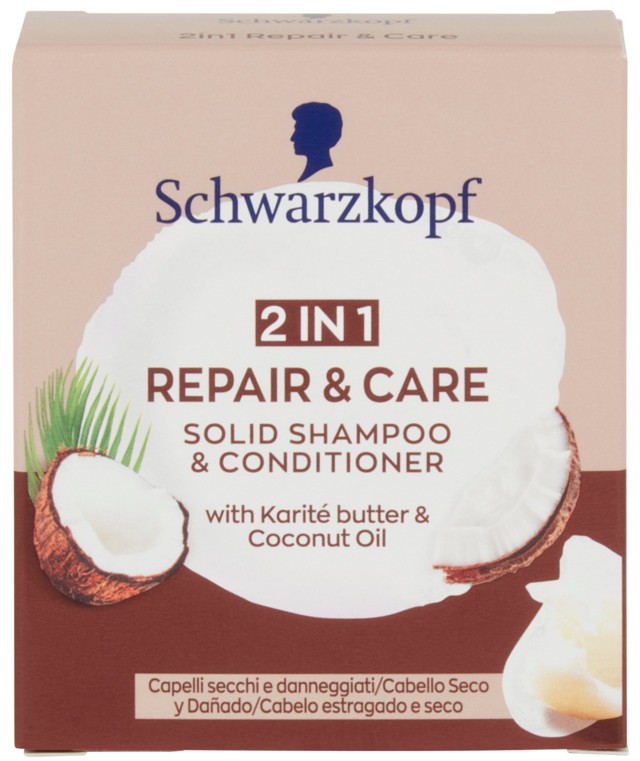 SHAMPOO SOLIDO SCHWARZKOPF GR.60 2IN1 REPAIR&CARE 