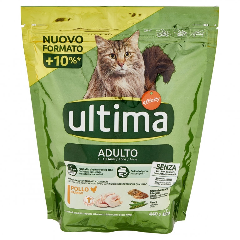 ULTIMA GATTO POLLO E RISO GR.440                  
