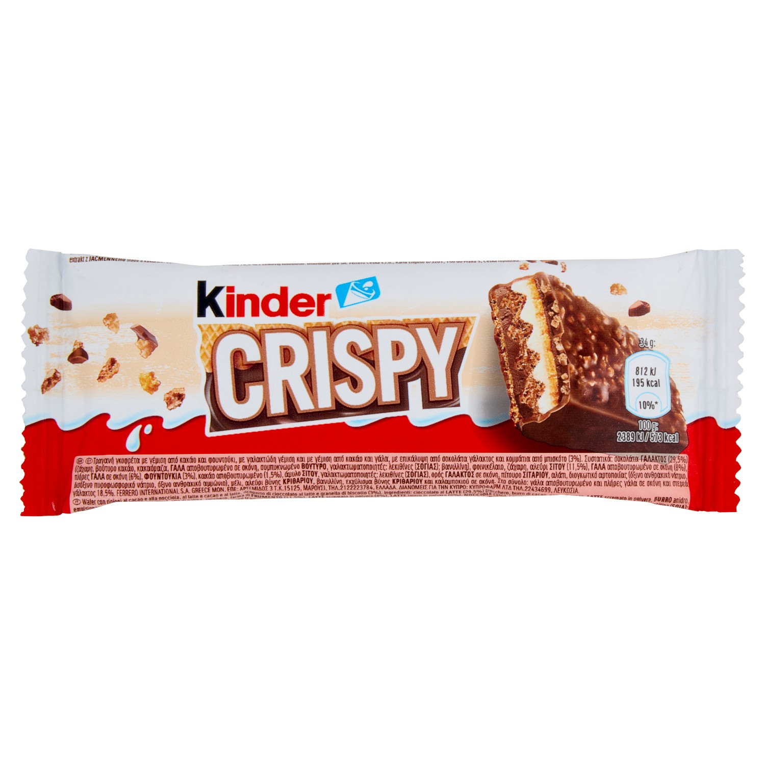 FERRERO KINDER CRISPY T1X14                       