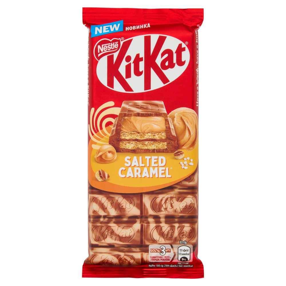 TAV. KITKAT WAFER CARAMELLO SALATO 99G            