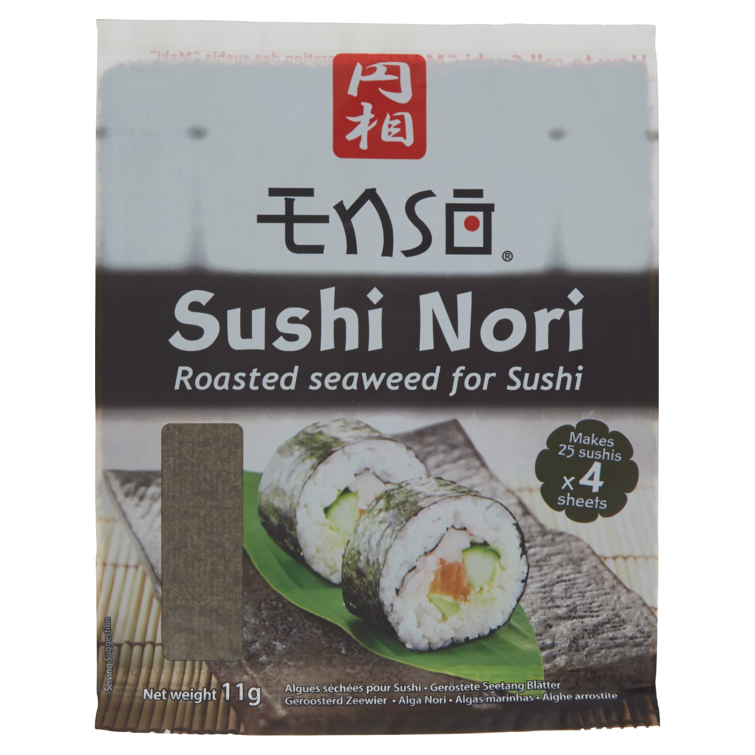 ENSO' ALGHE NORI GR.11                            