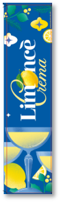 CREMA DI LIMONCE' STOCK CL.50                     