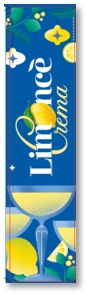 CREMA DI LIMONCE' STOCK CL.50                     