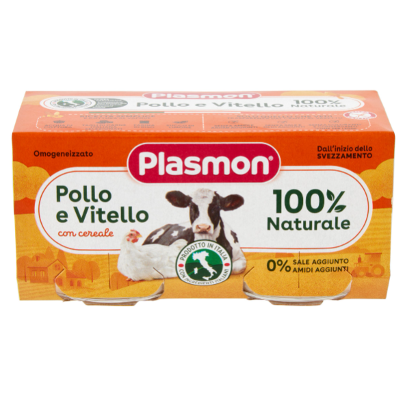 OMO PLASMON VIT/POLLO GR.80X2                     