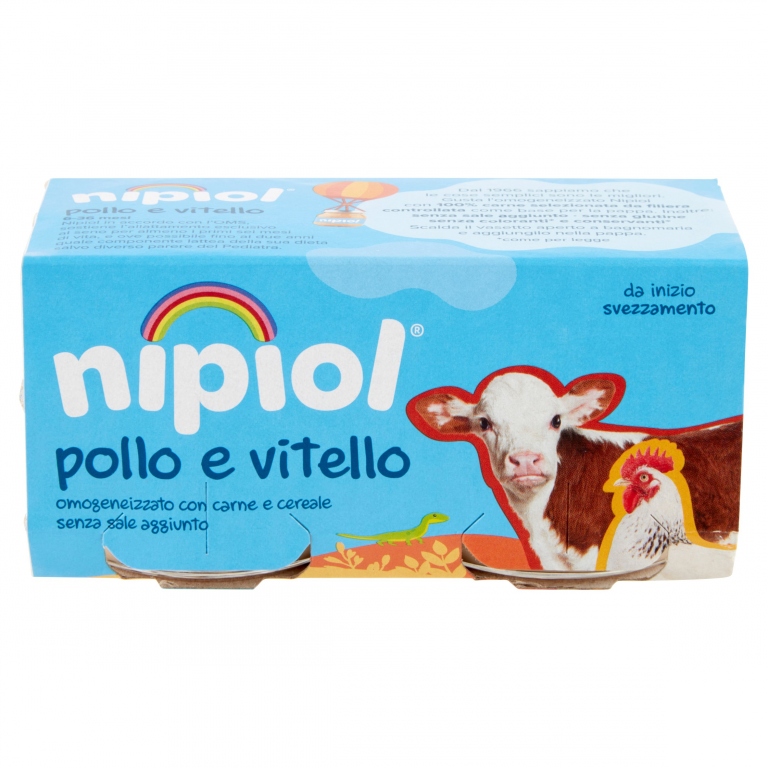 OMO NIPIOL VIT/POL. GR.80X2                       