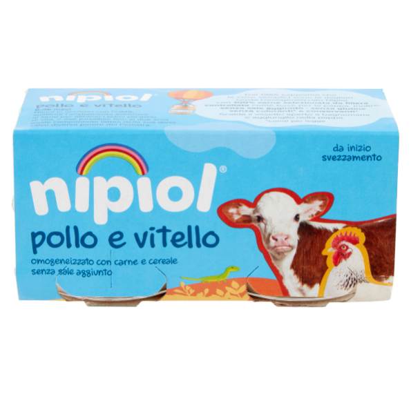 OMO NIPIOL VIT/POL. GR.80X2                       