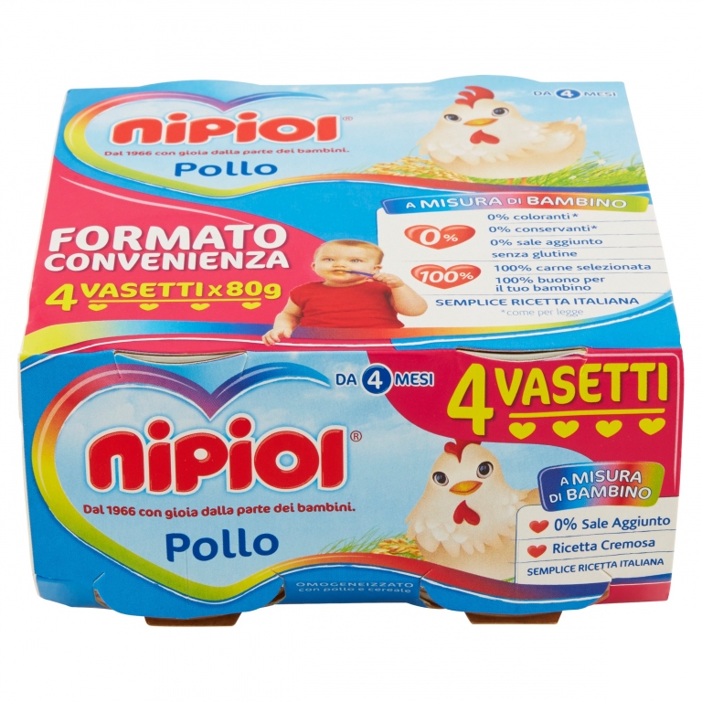 PASTINA PLASMON N.2 ANELLINI GR.300               
